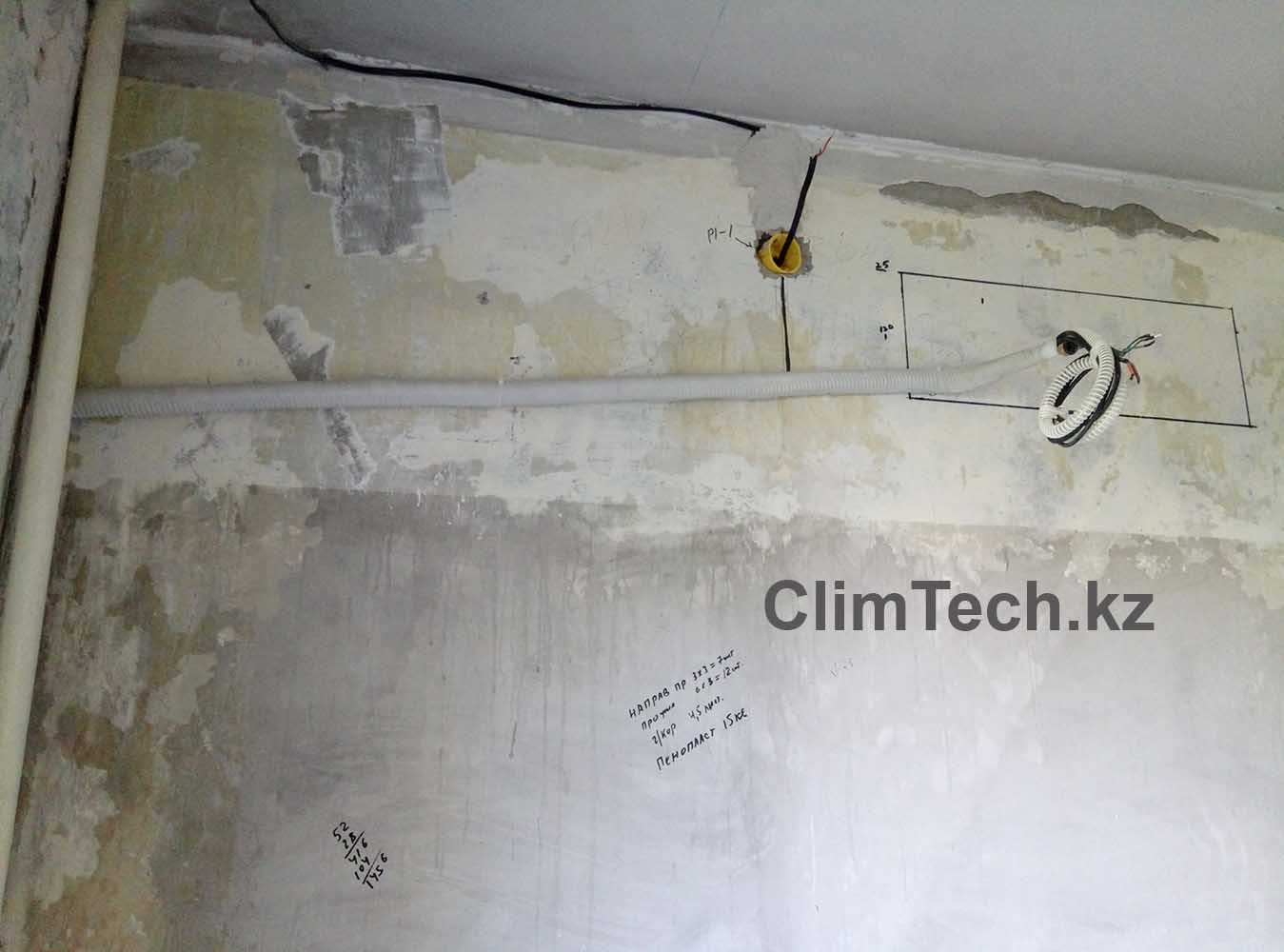 прокладка труб кондиционера в стене